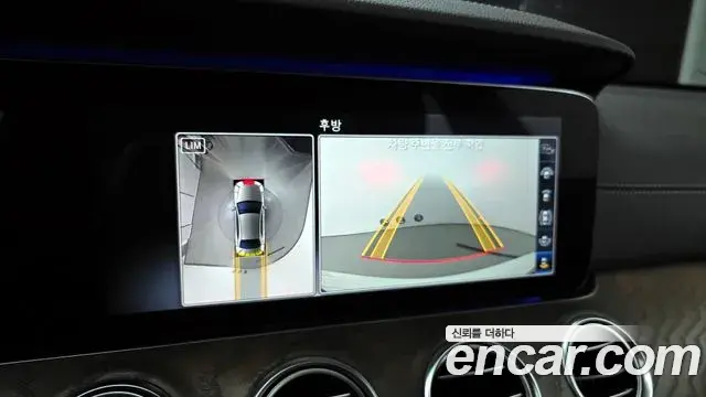 Mercedes-Benz E-Class 2020 — Фото 14/20