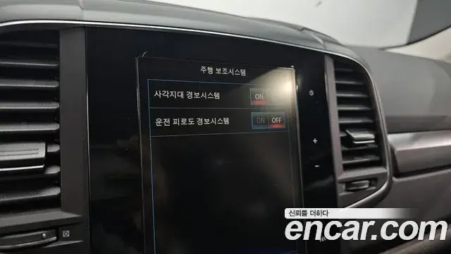 Renault Samsung QM6 2020 — ფოტო 19/20