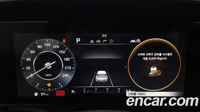 Kia Carnival 2021 — Photo 3/20