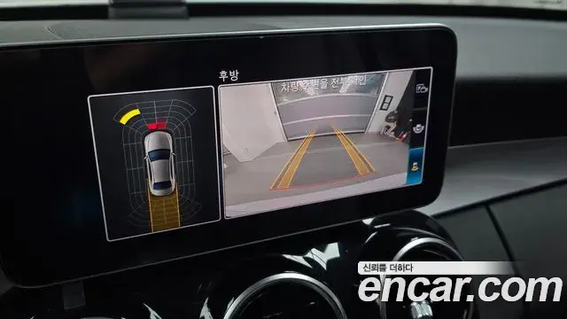 Mercedes-Benz C-Class 2020 — ფოტო 1/20