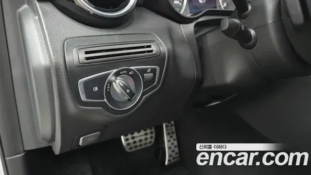 Mercedes-Benz C-Class 2020 — ფოტო 17/20