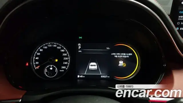Genesis GV70 2022 — ფოტო 17/20