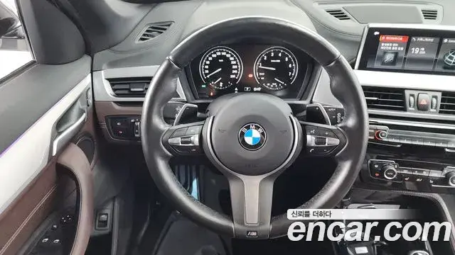 BMW X1 2021 — Şəkil 8/20