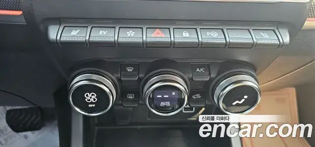 Renault Samsung Arkana 2024 — Photo 3/20