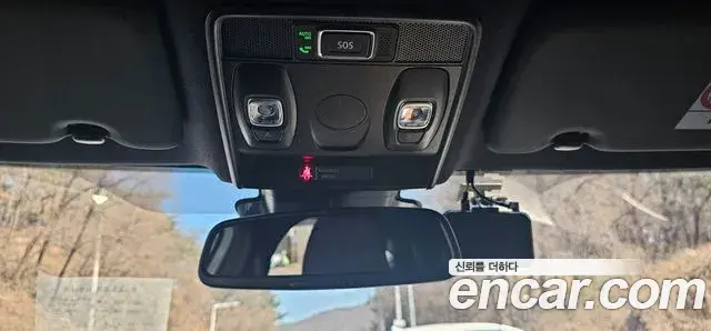 Renault Samsung Arkana 2024 — Photo 6/20