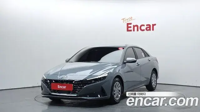 Hyundai The New Avante Hybrid 2022 — Photo 15/21