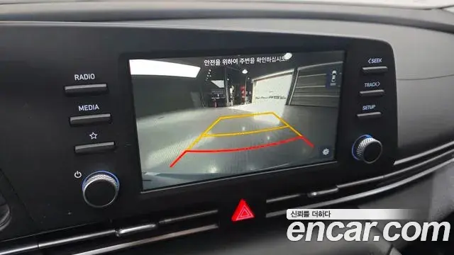 Hyundai The New Avante Hybrid 2022 — Photo 9/21