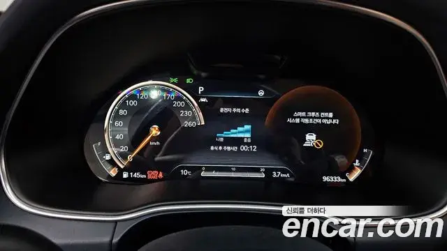 Genesis GV80 2021 — Şəkil 16/20