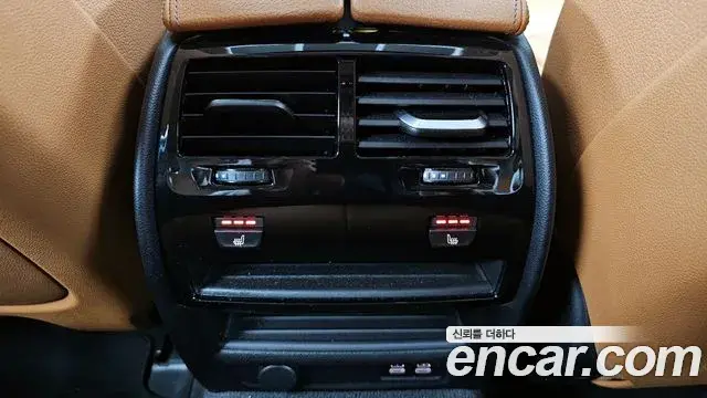 BMW 5 Series 2021 — Фото 18/20