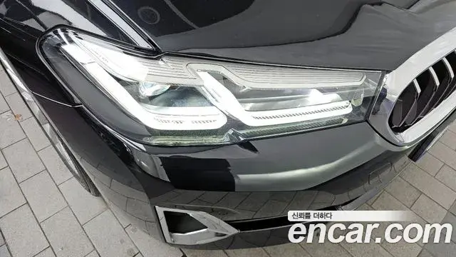 BMW 5 Series 2021 — Şəkil 11/33