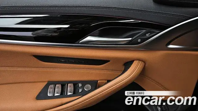 BMW 5 Series 2021 — Şəkil 27/33