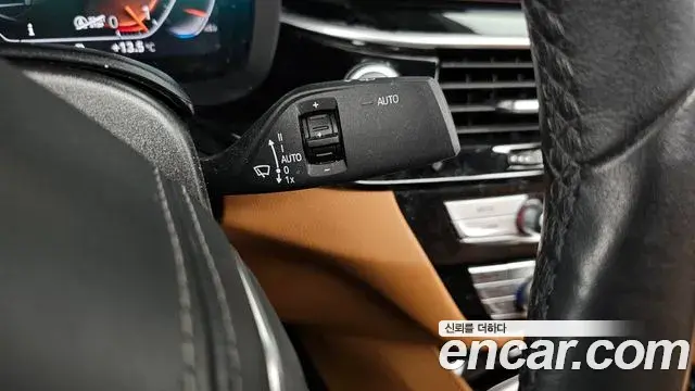 BMW 5 Series 2021 — Şəkil 8/33