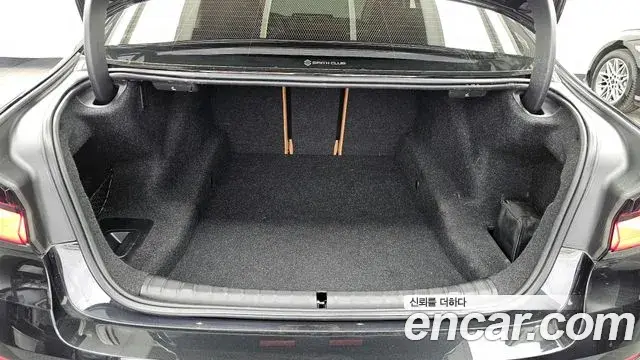 BMW 5 Series 2021 — Şəkil 18/33