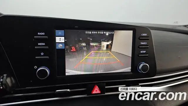 Hyundai The New Avante Hybrid 2023 — ფოტო 17/20