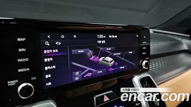 Kia Sorento 2021 — Фото 16/20