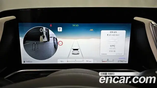 Genesis G90 2024 — ფოტო 26/33