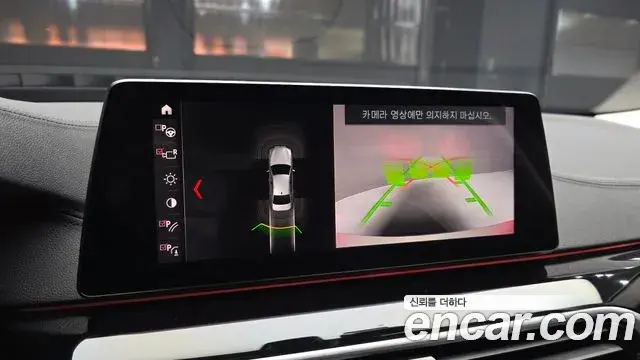 BMW 5 Series 2019 — Photo 20/20