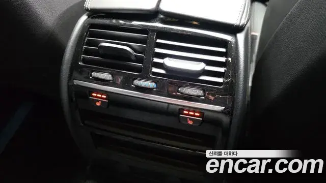 BMW 5 Series 2019 — Photo 7/20