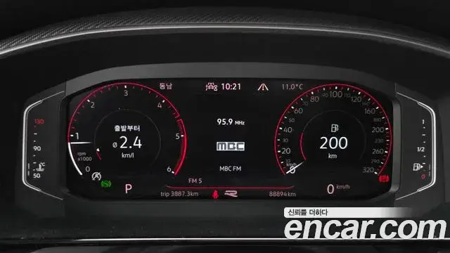 Volkswagen Arteon 2022 — ფოტო 13/20