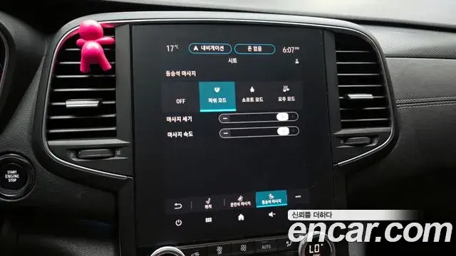 Renault Samsung SM6 2020 — Şəkil 7/29