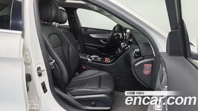 Mercedes-Benz C-Class 2018 — Şəkil 5/20