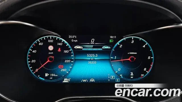 Mercedes-Benz GLC-Class 2021 — Şəkil 11/20