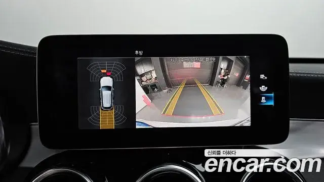 Mercedes-Benz GLC-Class 2021 — Şəkil 15/20