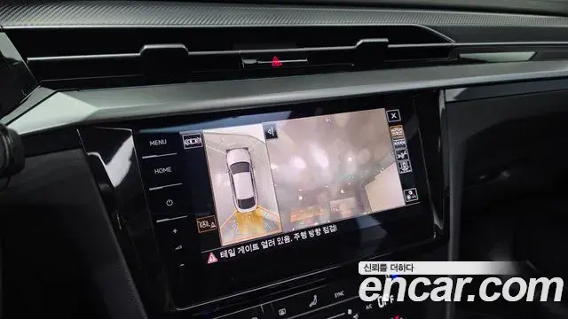 Volkswagen Arteon 2022 — Photo 19/30