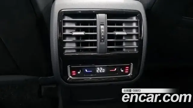 Volkswagen Arteon 2022 — Photo 18/30