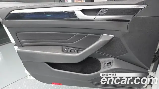 Volkswagen Arteon 2022 — Photo 7/30