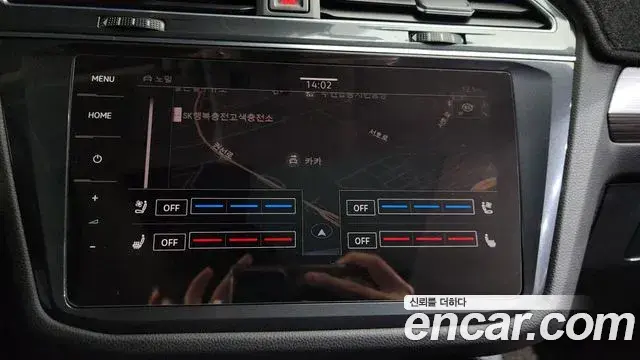 Volkswagen Tiguan Allspace 2023 — Şəkil 20/34