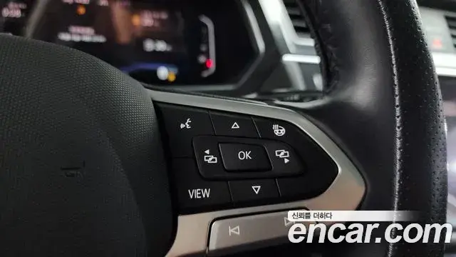 Volkswagen Tiguan Allspace 2023 — Şəkil 29/34