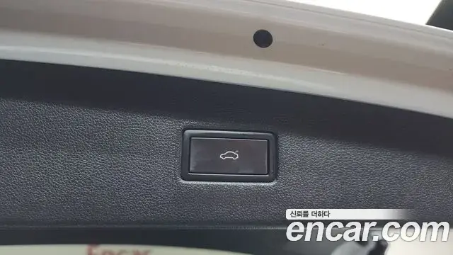 Volkswagen Tiguan Allspace 2023 — Şəkil 18/34