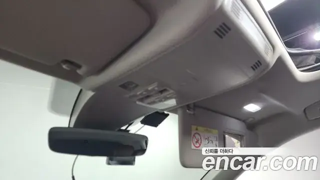 Volkswagen Tiguan Allspace 2023 — Şəkil 21/34