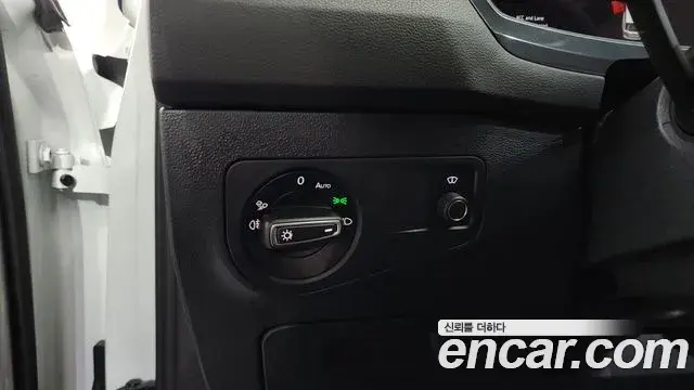Volkswagen Tiguan Allspace 2023 — Şəkil 6/34
