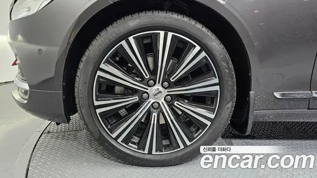 Volvo S90 2022 — Şəkil 19/34