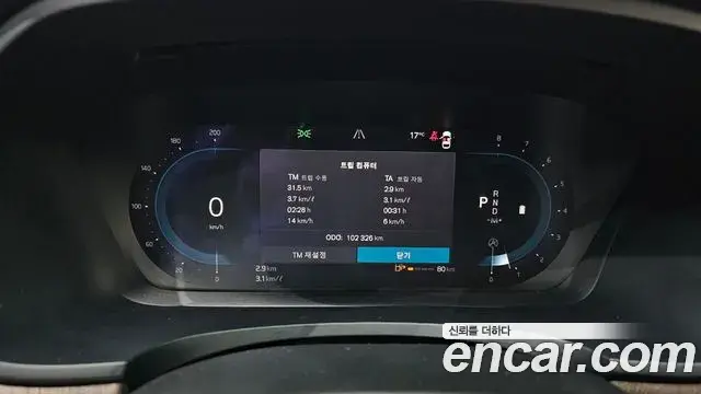 Volvo S90 2022 — Şəkil 28/34