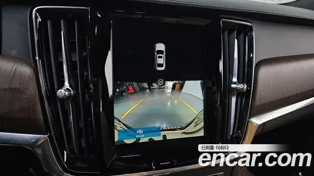 Volvo S90 2022 — Şəkil 3/34
