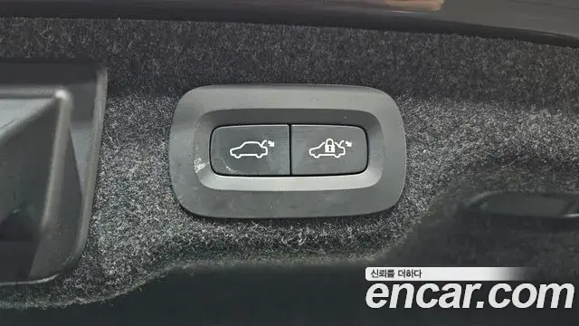 Volvo S90 2022 — Şəkil 27/34