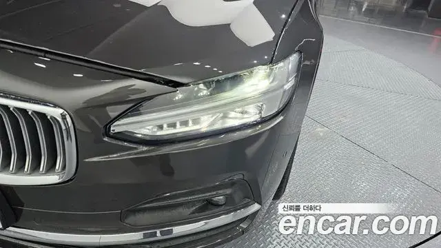 Volvo S90 2022 — Şəkil 1/34