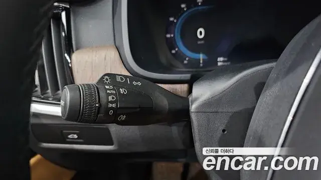 Volvo S90 2022 — Şəkil 14/34