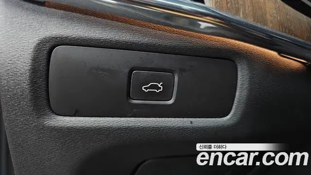 Volvo S90 2022 — Şəkil 8/34