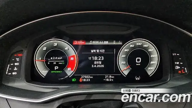 Audi A6 2021 — Şəkil 14/20