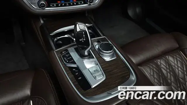 BMW 7 Series 2019 — Фото 9/20