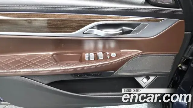 BMW 7 Series 2019 — Photo 33/33