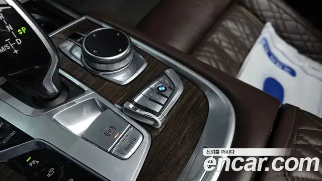 BMW 7 Series 2019 — Photo 25/33