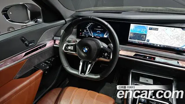 BMW 7 Series 2024 — Şəkil 12/31