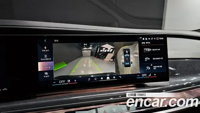 BMW 7 Series 2024 — Şəkil 3/31