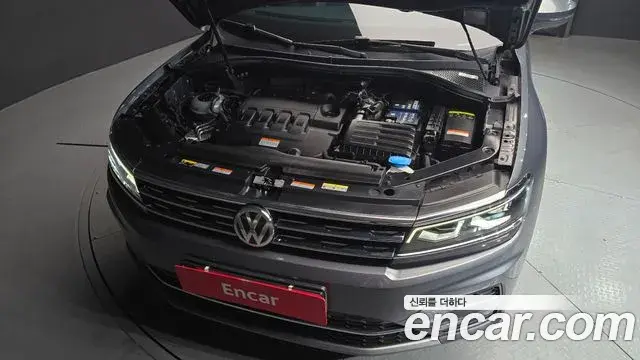 Volkswagen Tiguan 2020 — Photo 22/33