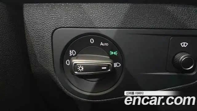 Volkswagen Tiguan 2020 — Photo 27/33